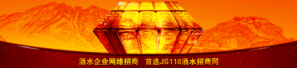 山西曦晟源科贸有限公司
